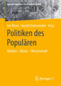 Politiken des Populären : Medien - Kultur - Wissenschaft (Neue Perspektiven der Medienästhetik) （1. Aufl. 2019）