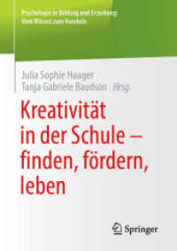 Kreativität in der Schule - finden, fördern, leben (Psychologie in Bildung und Erziehung: Vom Wissen zum Handeln)