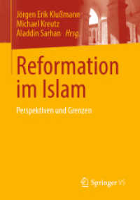 Reformation im Islam : Perspektiven und Grenzen （1. Aufl. 2019）