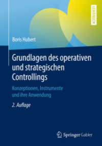 Grundlagen des operativen und strategischen Controllings : Konzeptionen, Instrumente und ihre Anwendung （2ND）