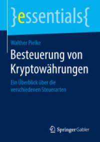 Besteuerung von Kryptowährungen : Ein Überblick über die verschiedenen Steuerarten (essentials) （1. Aufl. 2018）
