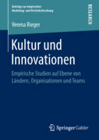 Kultur und Innovationen : Empirische Studien auf Ebene von Ländern, Organisationen und Teams (Beiträge zur empirischen Marketing- und Vertriebsforschung)
