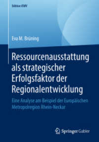 Ressourcenausstattung als strategischer Erfolgsfaktor der Regionalentwicklung : Eine Analyse am Beispiel der Europäischen Metropolregion Rhein-Neckar (Edition Kwv)