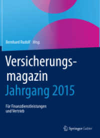 Versicherungsmagazin - Jahrgang 2015 : Für Finanzdienstleistungen und Vertrieb