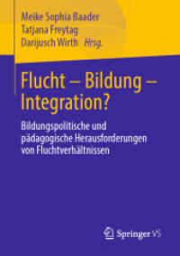Flucht - Bildung - Integration? : Bildungspolitische und pädagogische Herausforderungen von Fluchtverhältnissen