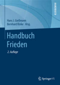 Handbuch Frieden （2ND）