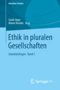 Ethik in pluralen Gesellschaften : Grundsatzfragen • Band 3 (Gerechter Frieden)