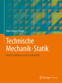 Technische Mechanik · Statik : Modul Einführung und Grundbegriffe （1. Aufl. 2019）