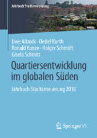 Quartiersentwicklung im globalen Süden : Jahrbuch Stadterneuerung 2018 (Jahrbuch Stadterneuerung)