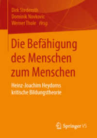 Die Befähigung des Menschen zum Menschen : Heinz-Joachim Heydorns kritische Bildungstheorie