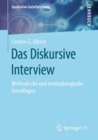 Das Diskursive Interview : Methodische Und Methodologische Grundlagen (Qualitative Sozialforschung)