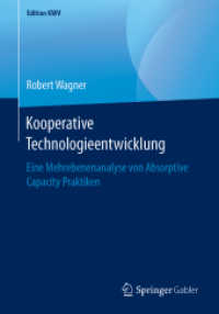 Kooperative Technologieentwicklung : Eine Mehrebenenanalyse von Absorptive Capacity Praktiken (Edition Kwv)
