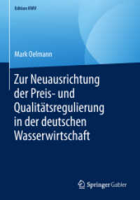Zur Neuausrichtung der Preis- und Qualitätsregulierung in der deutschen Wasserwirtschaft (Edition Kwv)