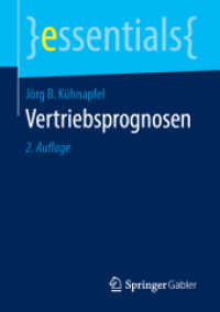 Vertriebsprognosen (essentials) （2ND）