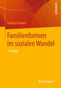 Familienformen im sozialen Wandel （9TH）