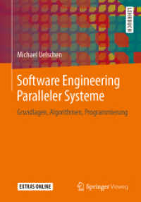 Software Engineering Paralleler Systeme : Grundlagen, Algorithmen, Programmierung （1. Aufl. 2019）