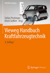 Vieweg Handbuch Kraftfahrzeugtechnik (ATZ/MTZ-Fachbuch) （9. Aufl. 2021. l, 1406 S. L, 1406 S. 1238 Abb. in Farbe. 240 mm）