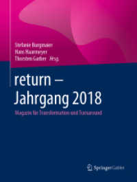return - Jahrgang 2018 : Magazin für Transformation und Turnaround （1. Aufl. 2019）