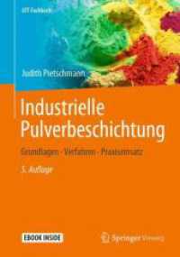 Industrielle Pulverbeschichtung : Grundlagen, Verfahren, Praxiseinsatz (Jot-fachbuch) -- Multiple-component retail product (German Language Edition) （5.,   bera）