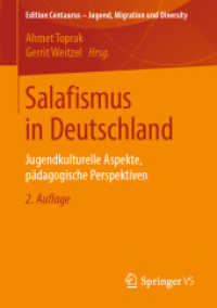 Salafismus in Deutschland : Jugendkulturelle Aspekte, pädagogische Perspektiven (Edition Centaurus - Jugend, Migration und Diversity) （2ND）