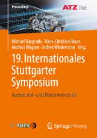 19. Internationales Stuttgarter Symposium, 2 Teile : Automobil- und Motorentechnik (Proceedings) （2019. xxx, 1411 S. XXX, 1411 S. 933 Abb. In 2 Bänden, nicht einze）