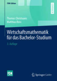Wirtschaftsmathematik für das Bachelor-Studium (Fom-edition) （3RD）