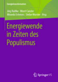 Energiewende in Zeiten des Populismus (Energietransformation) （1. Aufl. 2019）