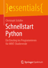 Schnellstart Python : Ein Einstieg ins Programmieren für MINT-Studierende (essentials) （1. Aufl. 2019）