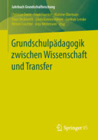 Grundschulpädagogik zwischen Wissenschaft und Transfer (Jahrbuch Grundschulforschung)