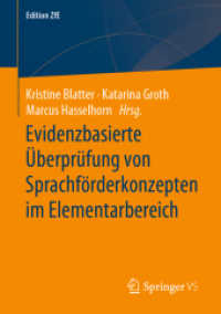 Evidenzbasierte Überprüfung von Sprachförderkonzepten im Elementarbereich (Edition Zfe)