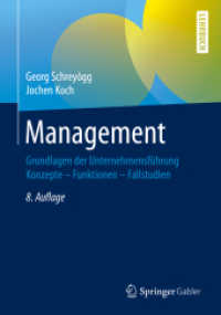 Management : Grundlagen der Unternehmensführung （8TH）