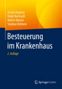 Besteuerung im Krankenhaus （2ND）