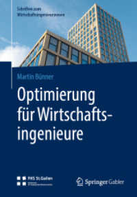 Optimierung für Wirtschaftsingenieure (Schriften zum Wirtschaftsingenieurwesen) （1. Aufl. 2019）
