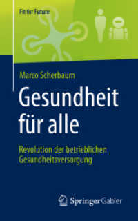 Gesundheit für alle - Revolution der betrieblichen Gesundheitsversorgung (Fit for Future)