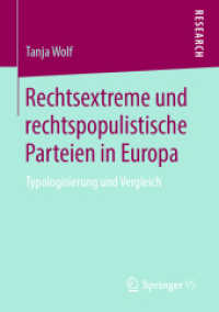 Rechtsextreme und rechtspopulistische Parteien in Europa : Typologisierung und Vergleich （1. Aufl. 2019）