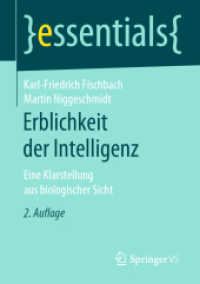 Erblichkeit der Intelligenz : Eine Klarstellung aus biologischer Sicht (essentials) （2ND）