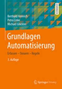 Grundlagen Automatisierung : Erfassen - Steuern - Regeln （3RD）