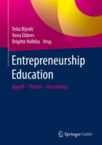 Entrepreneurship Education : Begriff - Theorie - Verständnis （1. Aufl. 2019）