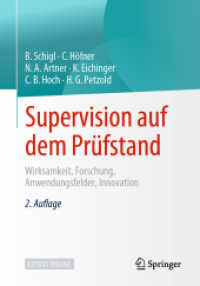 Supervision auf dem Prüfstand : Wirksamkeit, Forschung, Anwendungsfelder, Innovation （2ND）