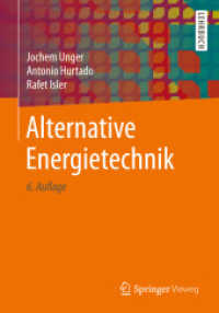 Alternative Energietechnik （6TH）