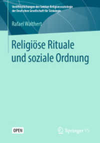 Religiöse Rituale und soziale Ordnung (Veröffentlichungen der Sektion Religionssoziologie der Deutschen Gesellschaft für Soziologie)