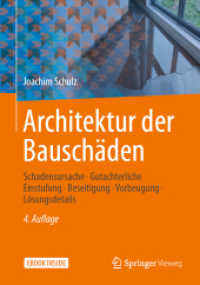 Architektur der Bauschäden, m. 1 Buch, m. 1 E-Book : Schadensursache - Gutachterliche Einstufung - Beseitigung - Vorbeugung - Lösungsdetails. Mit E-Book （4. Aufl. 2020. xxi, 772 S. XXI, 772 S. 461 Abb., 400 Abb. in Farbe. Bo）