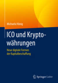 ICO und Kryptowährungen : Neue digitale Formen der Kapitalbeschaffung