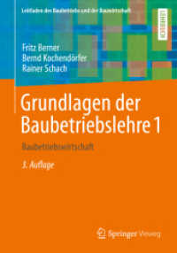 Grundlagen der Baubetriebslehre 1 : Baubetriebswirtschaft (Leitfaden des Baubetriebs und der Bauwirtschaft) （3RD）