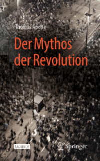 Der Mythos der Revolution （1. Aufl. 2019）