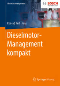 Dieselmotor-Management kompakt (Motorsteuerung lernen)