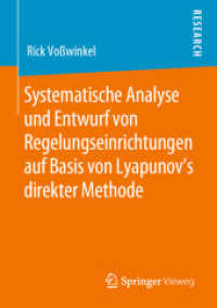 Systematische Analyse und Entwurf von Regelungseinrichtungen auf Basis von Lyapunov's direkter Methode （1. Aufl. 2019）