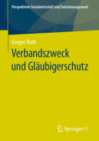 Verbandszweck und Gläubigerschutz (Perspektiven Sozialwirtschaft und Sozialmanagement)