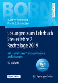 L�sungen Zum Lehrbuch Steuerlehre 2 Rechtslage 2019 : Mit Zus�tzlichen Pr�fungsaufgaben Und L�sungen (Bornhofen Steuerlehre 2 L�) （40TH）