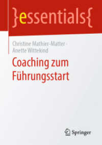 Coaching zum Führungsstart (essentials) （1. Aufl. 2020）